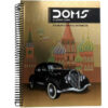 Doms 6 Subject Spiral Note Books (Classic Cars Series) 70 Gsm Paper-300 Pages 1 pc X 2 Combo- MXP1047 - Image 2