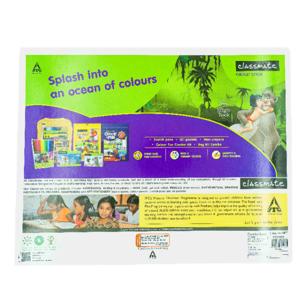 Classmate Drawing Book Unruled 275X347 36 Page 1.0 pcs- MXP1050 - Image 2