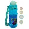 Arctic Chill Frozen Water Bottle 500Ml- BCS1019 - Image 3