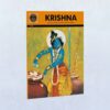 Amar Chitra Katha Krishna-The Protector Of Dharma- XRH1001 - Image 3