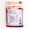 Camel Painting Kit- QLZ1017 - Image 3