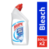 Harpic White and Shine Disinfectant Toilet Cleaner Bleach 500 ml Combo- CPE1028 - Image 2