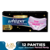 Whisper Super Absorbent Period Panty, L-Xl Panties- QEV1014 - Image 2