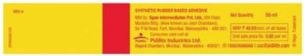 Fevibond for Sticking Leather Rubber Rexine (50ml)- PPR1017 - Image 3