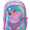 Peppa Pig School Bag 14 Inches- QLZ1047 - Image 2